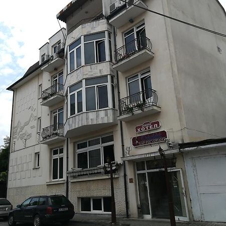 Family Hotel George Svilengrad Eksteriør billede